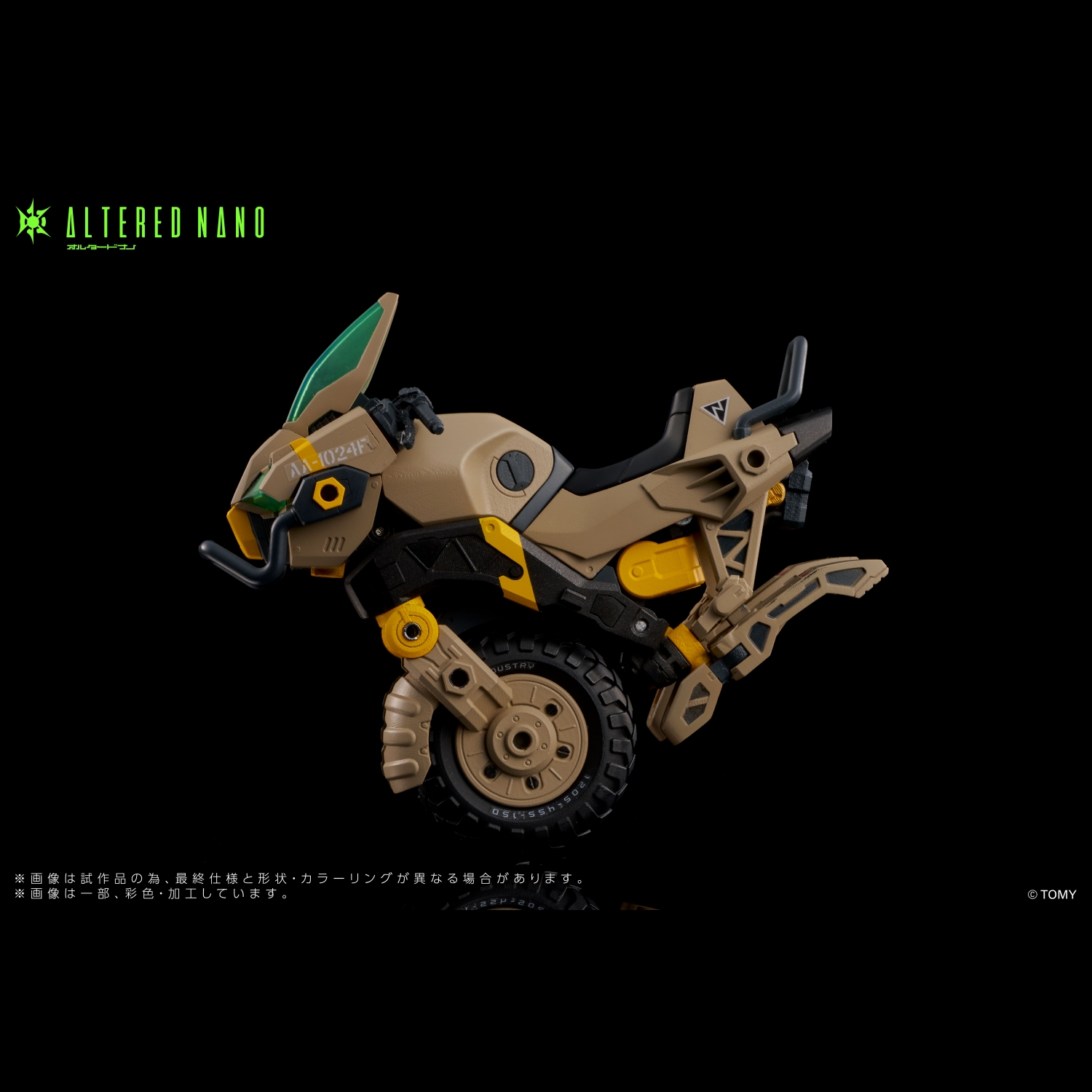 AN-02 AA-CAVALL 1024